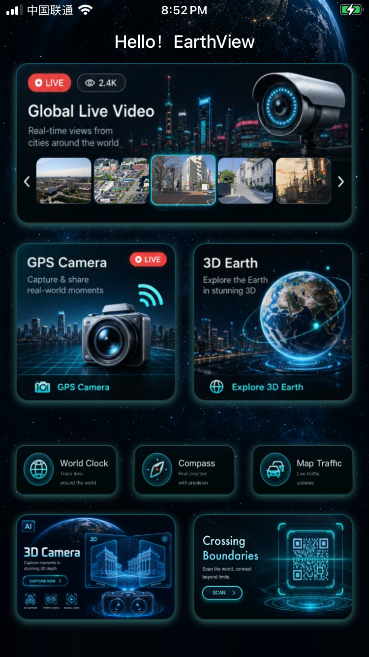 EarthView Home Screen
